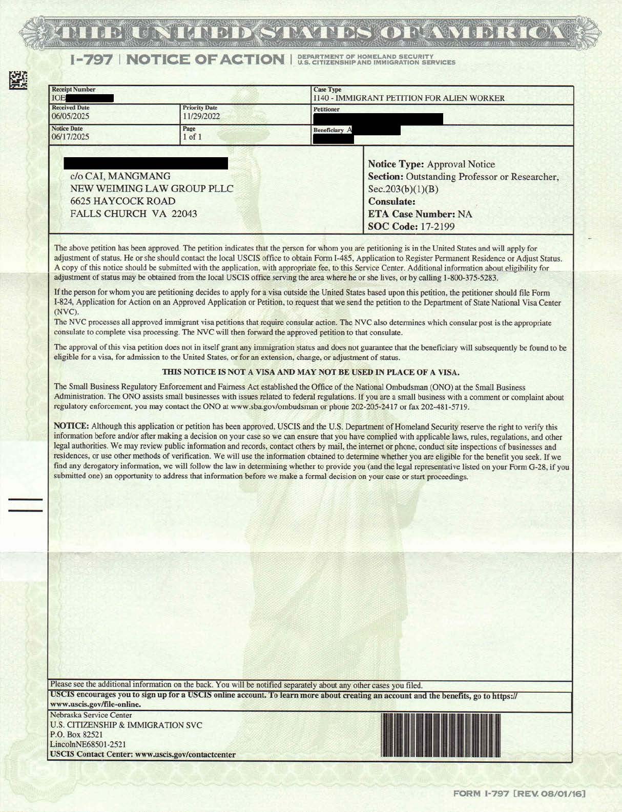 EB 1B Approval Notice Redacted