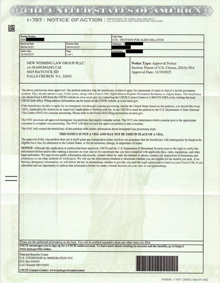 I 130 Parents Of US Citizen Approval Notice Redacted 1