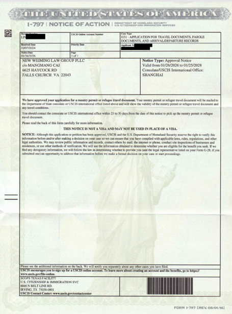 I 131 Reentry Permit Approval Notice Redacted 1